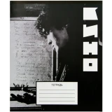 Тетрадь Artplays ARTM528