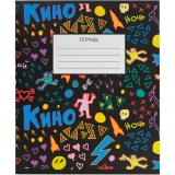 Тетрадь Artplays ARTM540