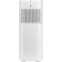 Увлажнитель воздуха Ballu UCC-260 C White - НС-1731114 - фото 6