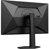 Монитор AOC 27" Q27G4XF