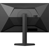 Монитор AOC 27" Q27G4XF