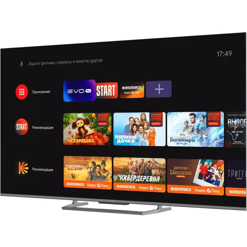 ЖК телевизор Haier 65" Smart TV S6 - DH1VWQD06RU - фото 2