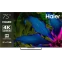 ЖК телевизор Haier 75" Smart TV S6 - DH1WVJD02RU