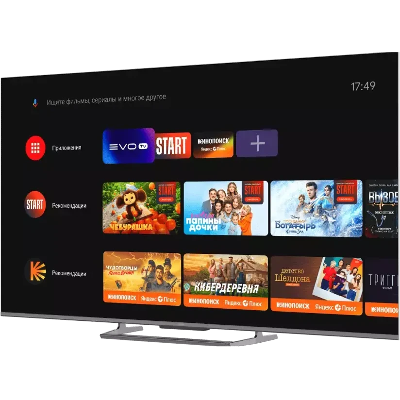 ЖК телевизор Haier 75" Smart TV S6 - DH1WVJD02RU - фото 2