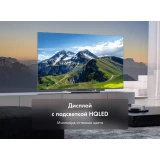 ЖК телевизор Haier 75" Smart TV S6 (DH1WVJD02RU)