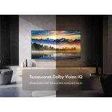 ЖК телевизор Haier 75" Smart TV S6 (DH1WVJD02RU)