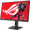 Монитор ASUS 27" XG279CNS ROG Strix - фото 2