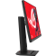 Монитор ASUS 27" XG279CNS ROG Strix - фото 5