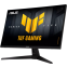 Монитор ASUS 27" VG27AQM5A TUF Gaming - фото 2
