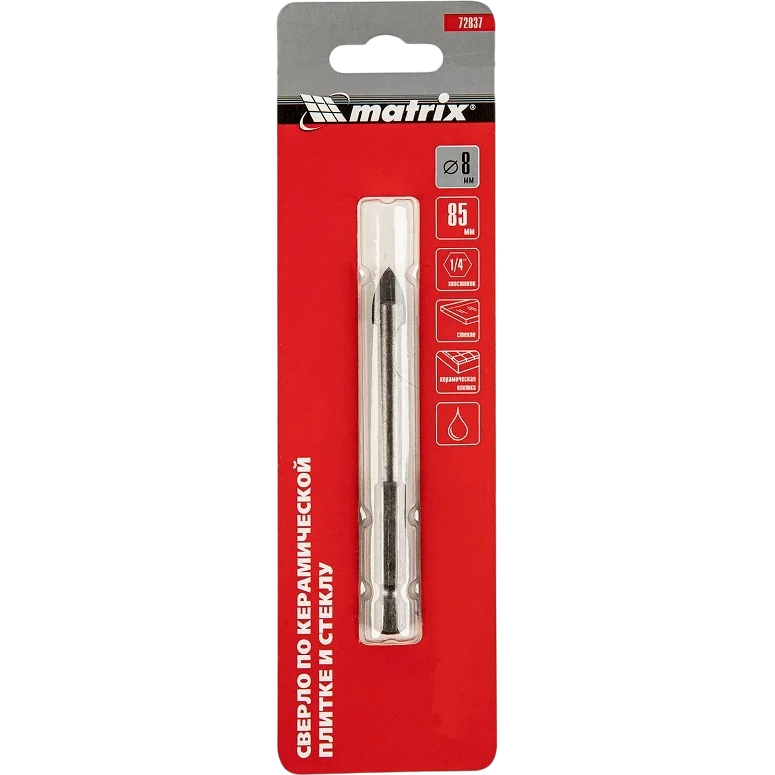 Сверло Matrix 72837 - фото 3