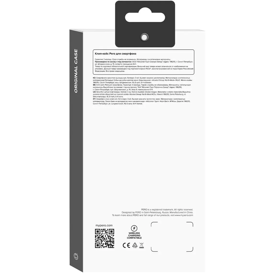Чехол PERO CC02-HX7C-TR - фото 4