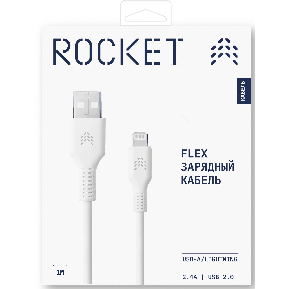 Кабель USB - Lightning, 1м, Rocket RDC507WH01FL-AL White - фото 2