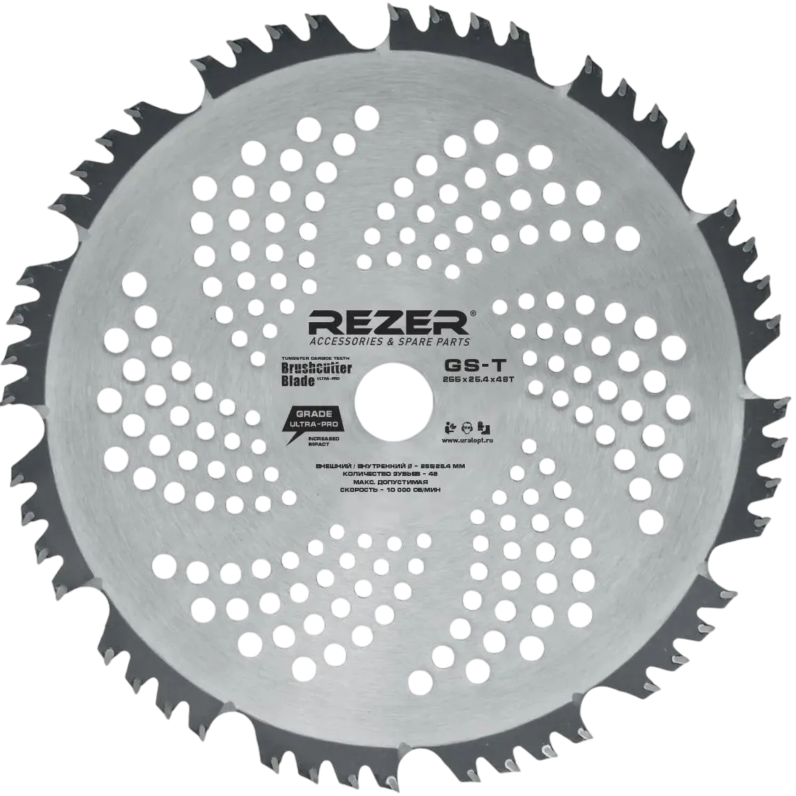 Нож для триммера REZER GS-T - 03.010.00009