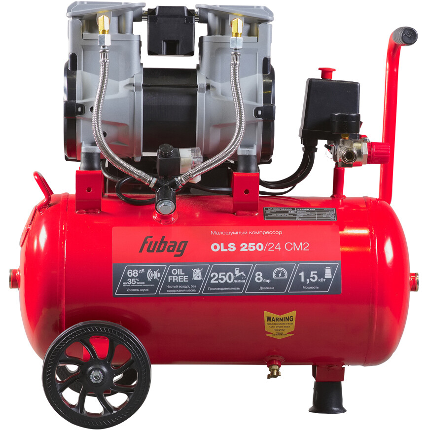 Компрессор Fubag OLS 250/24 CM2 - 646070 - фото 3