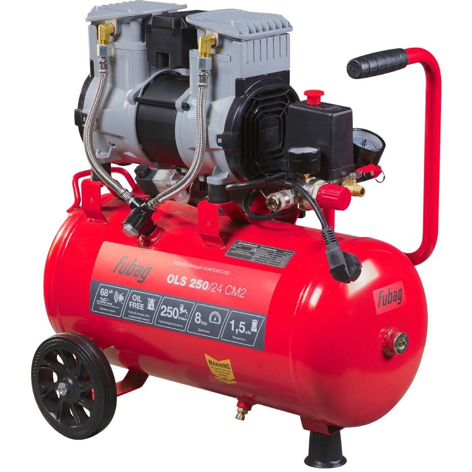 Компрессор Fubag OLS 250/24 CM2 - 646070 - фото 2