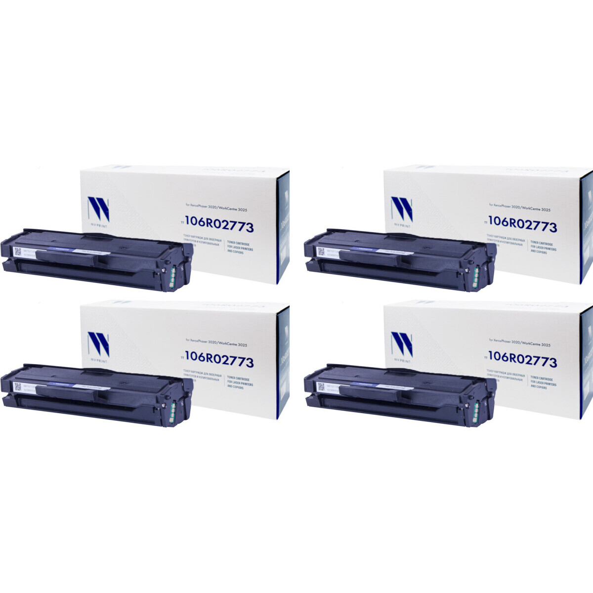 Картридж NV Print 106R02773-SET4