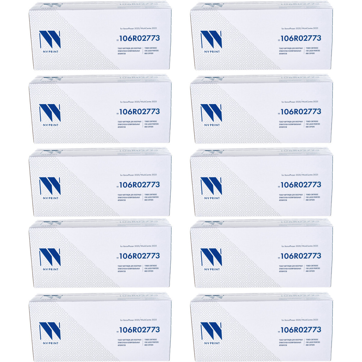 Картридж NV Print 106R02773-SET10
