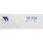 Картридж NV Print TK-1150 Black - NV-TK-1150