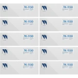 Картридж NV Print TK-1150-SET10 Black (NV-TK-1150-SET10)