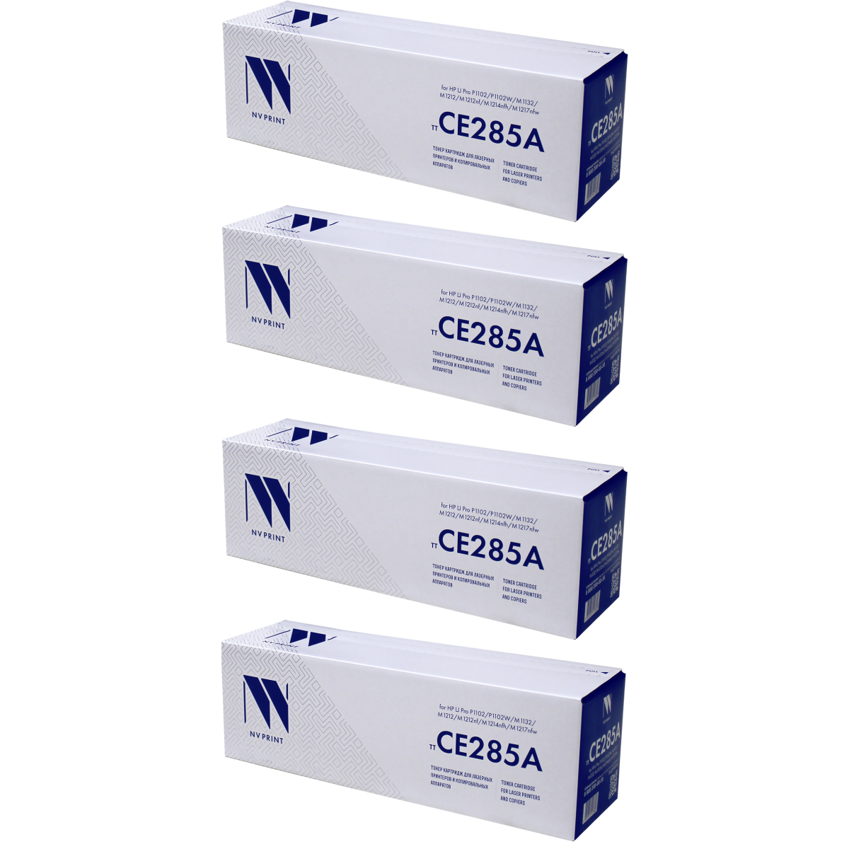 Картридж NV Print CE285A-SET4 Black