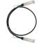 Кабель QSFP+ SNR SNR-QSFP+DA-1, 1м