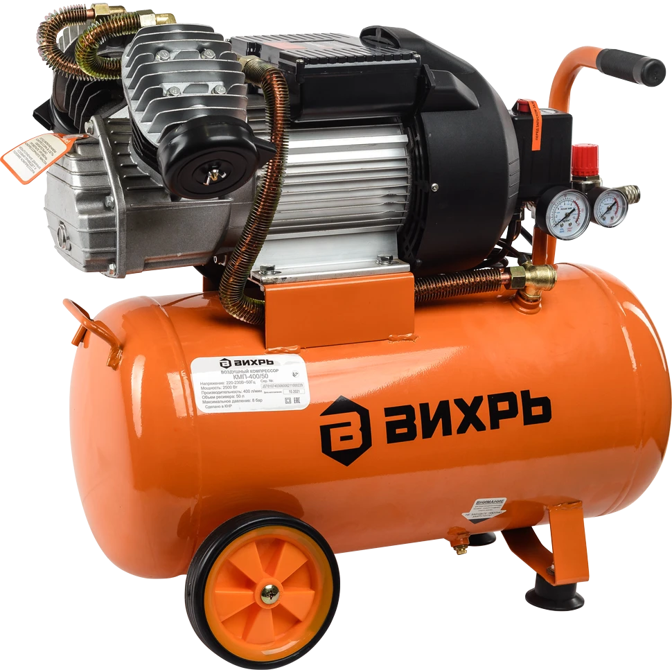 Компрессор Вихрь КМП-400/50 - 74/3/6
