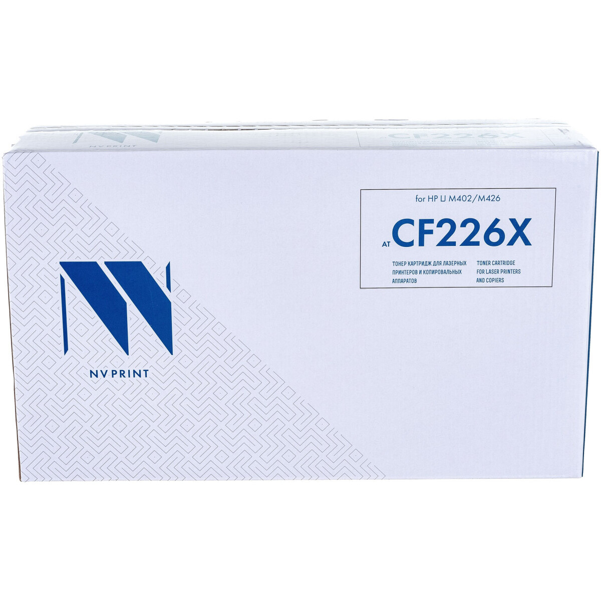 Картридж NV Print CF226X Black