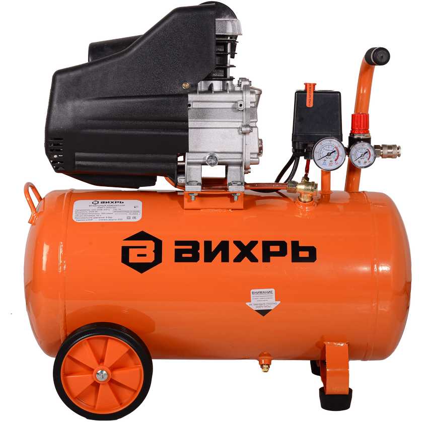 Компрессор Вихрь КМП-300/50 - 74/3/4 - фото 3