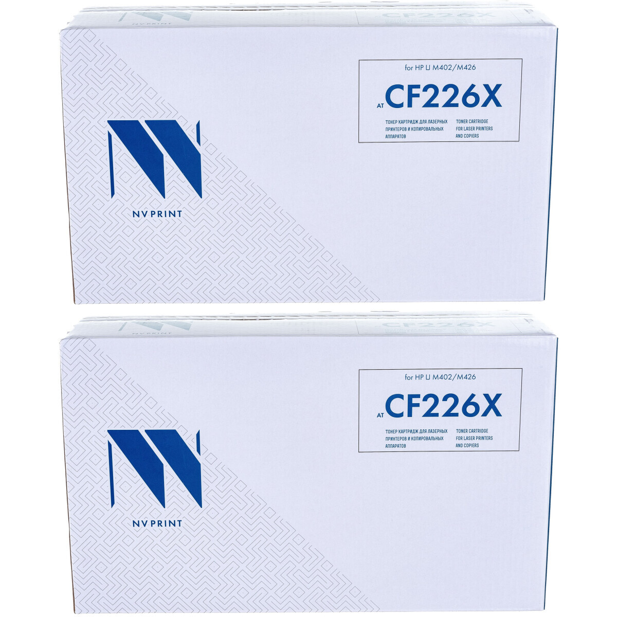 Картридж NV Print CF226X-SET2 Black