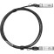 Кабель SFP+ B-OptiX BO-SFP+DA-5, 5м
