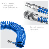 Шланг ЗУБР 6473-10