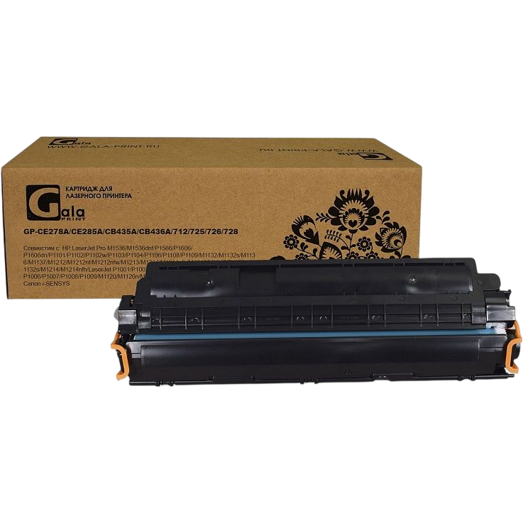 Картридж GalaPrint GP-CE278A/CE285A Black - GP-CE278A/CE285A/CB435A/CB436A