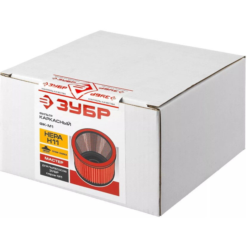 Фильтр ЗУБР ФК-М1 - фото 5