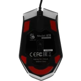 Мышь Bloody A70 Activated (Bloody A70a)