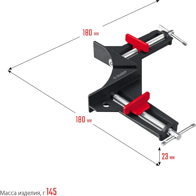 Струбцина ЗУБР 32219 - фото 8
