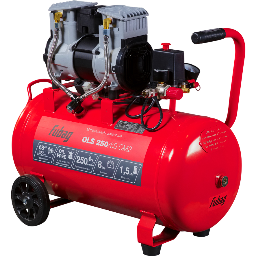 Компрессор Fubag OLS 250/50 CM2 - 646072