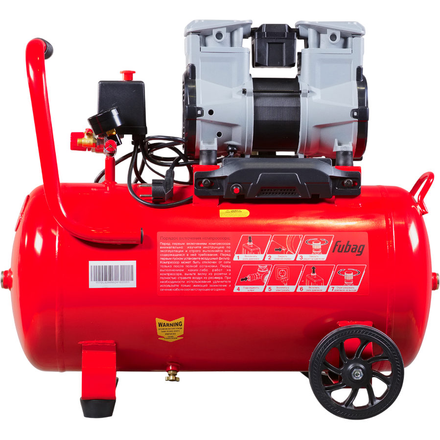 Компрессор Fubag OLS 250/50 CM2 - 646072 - фото 3