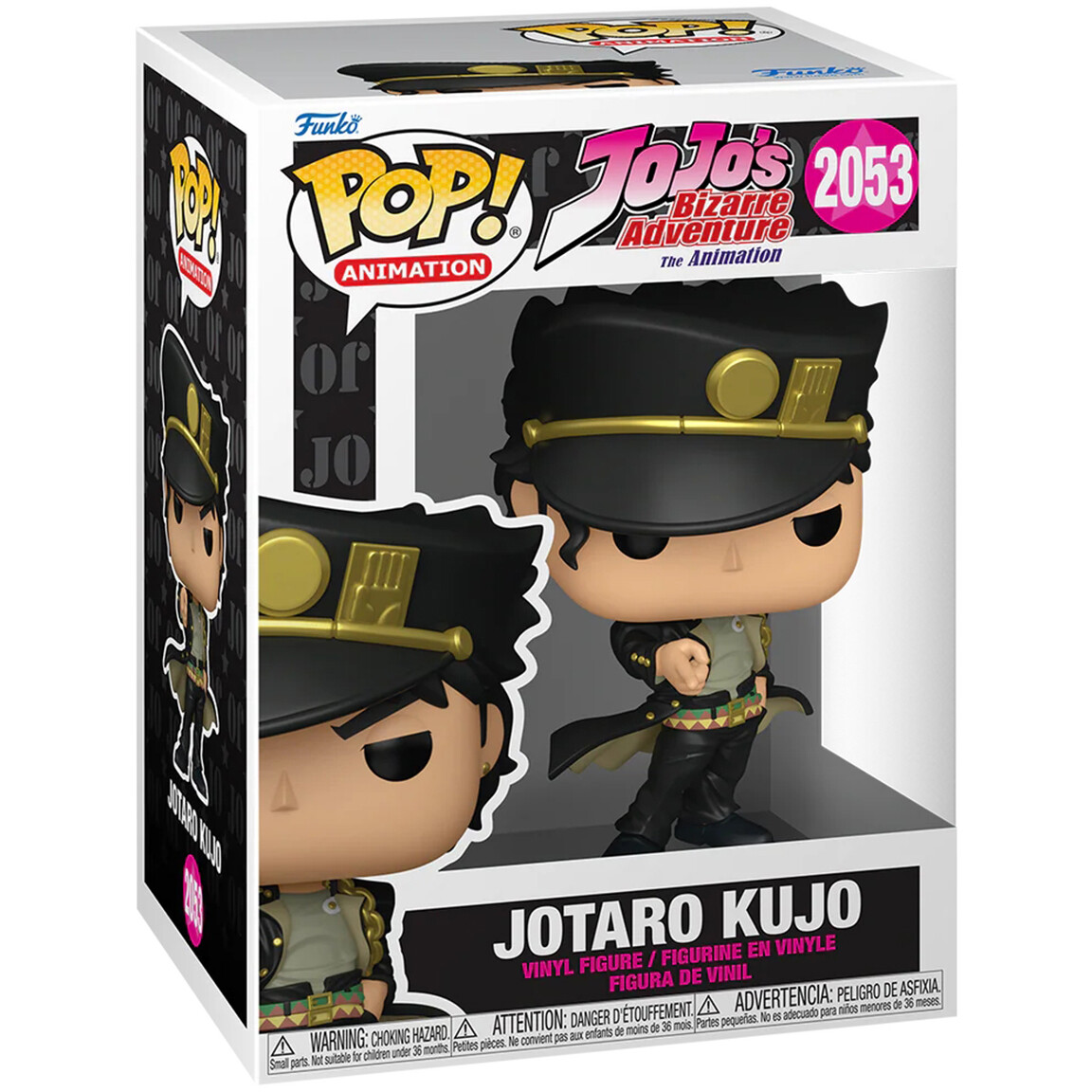 Фигурка Funko POP! Animation JoJo's Bizarre Adventure Jotaro Kujo - 88460 - фото 2