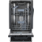Встраиваемая посудомоечная машина Haier HDWE10-292RU - FA03VVE01RU - фото 2