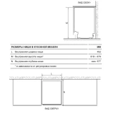Встраиваемая посудомоечная машина Haier HDWE10-292RU (FA03VVE01RU)