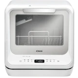 Отдельностоящая посудомоечная машина Bomann TSG 5701 White