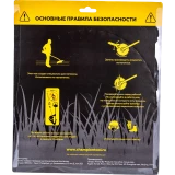 Нож для газонокосилки CHAMPION C5107