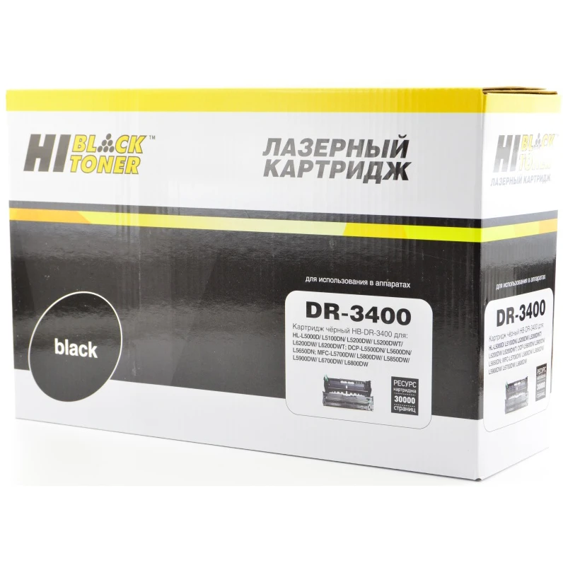 Фотобарабан Hi-Black DR-3400 Black - 9895601002