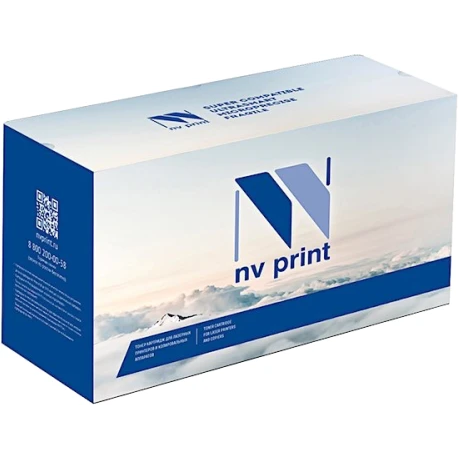 Вал резиновый NV Print NV-FK-1150-lower-NC