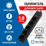 Сетевой фильтр 5bites SP5B-118U