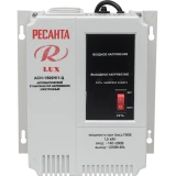 Стабилизатор напряжения Ресанта АСН-1500Н/1-Ц (63/6/20)