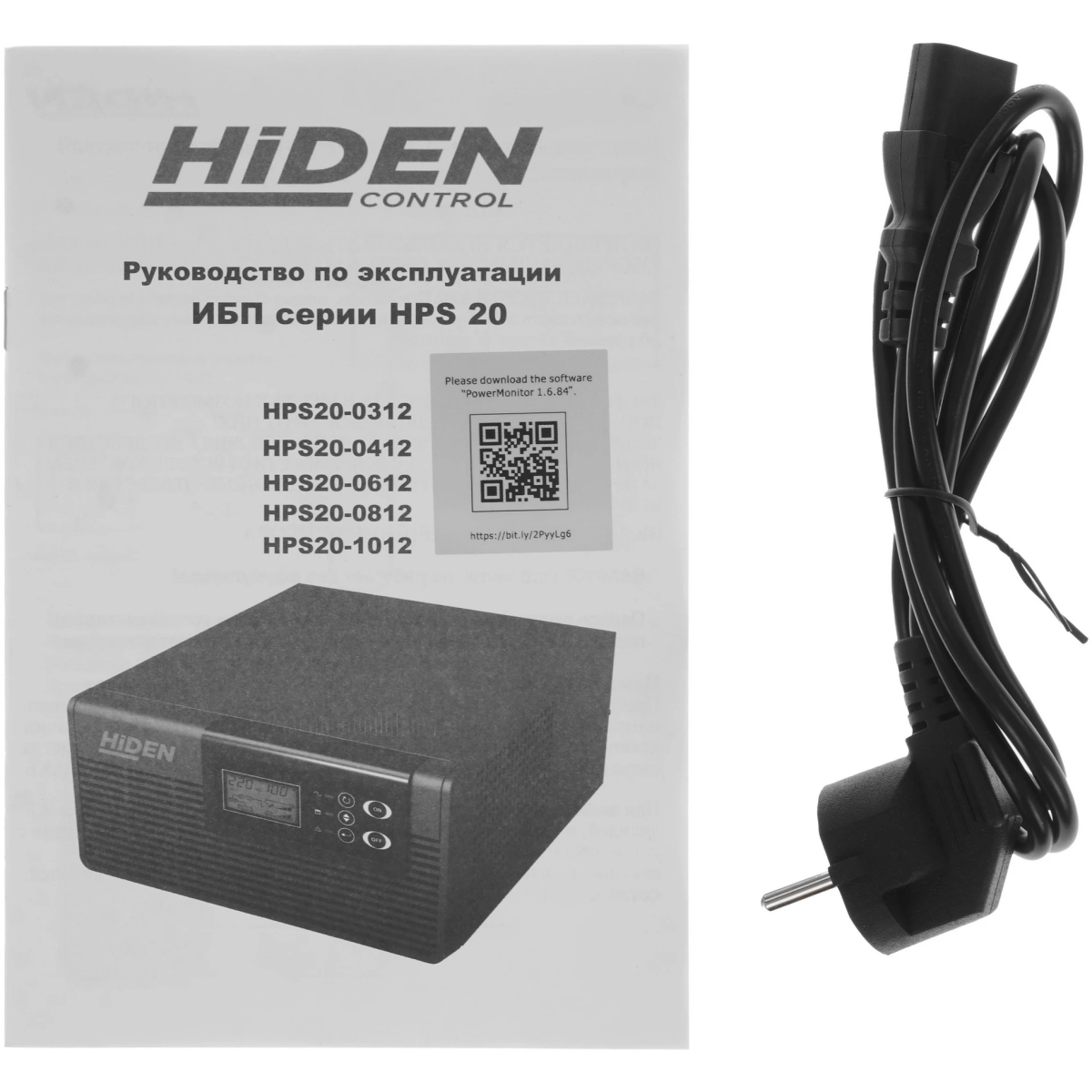 ИБП HIDEN Control HPS20-0312 - фото 6