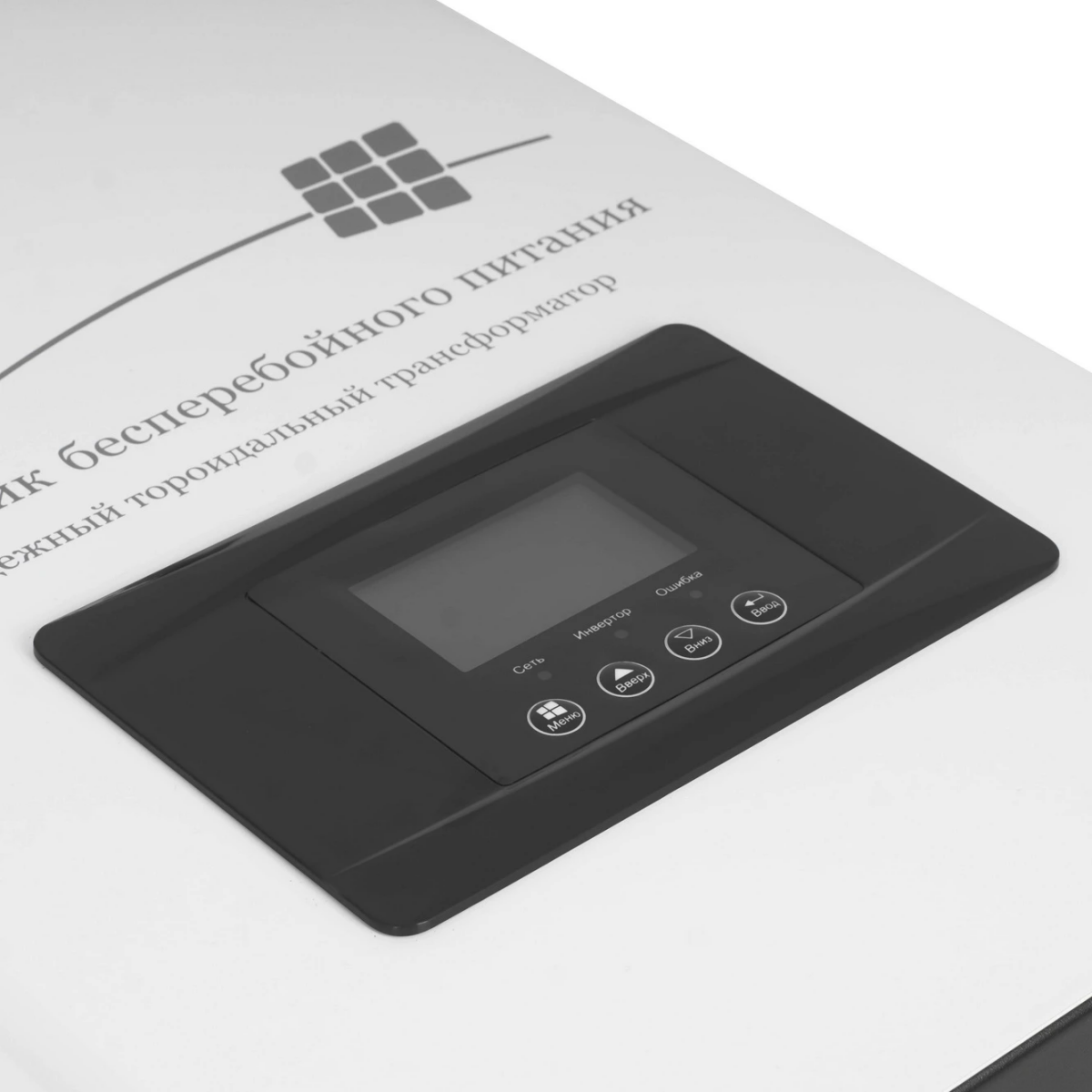 ИБП HIDEN Control HPS30-1512 - фото 4