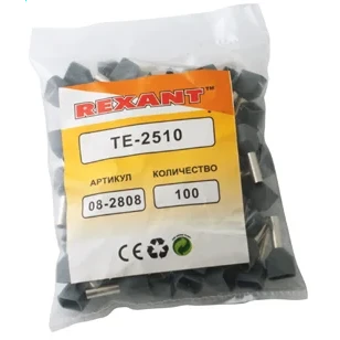 Наконечник Rexant 08-2808, 100 шт. - фото 2