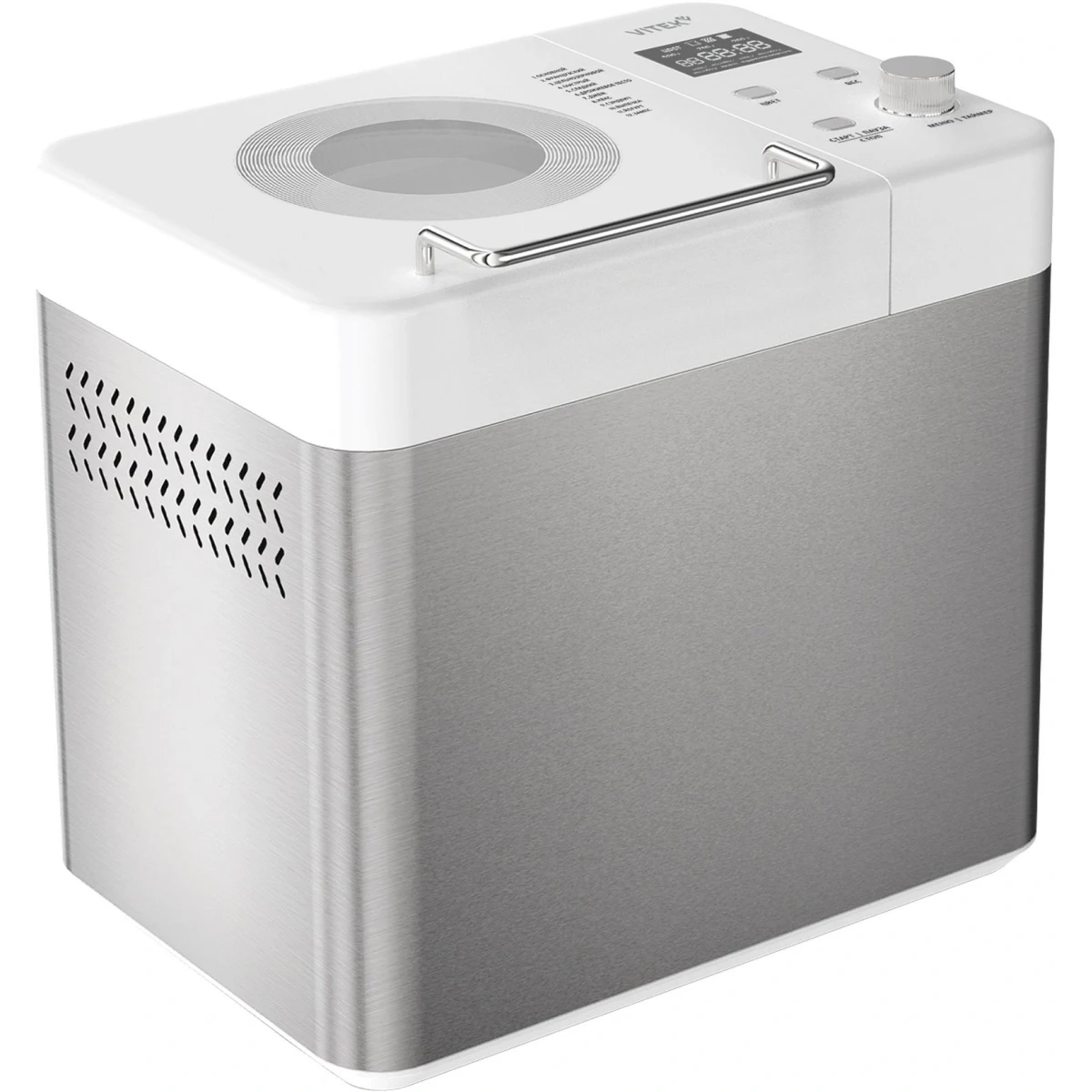 Хлебопечь VITEK VT-BM1301